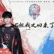 半岛体育平台-阿根廷女足甲级联赛