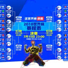 半岛体育app-当精密篮球遇上泥泞战场，蒂姆CBA常规赛一年记的残酷细节，泥泞战场上的精密篮球，蒂姆CBA常规赛一年记