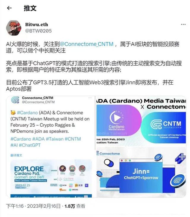 包含DeFi爆发或掀起新一轮牛市，创新应用场景不断涌现。的词条
