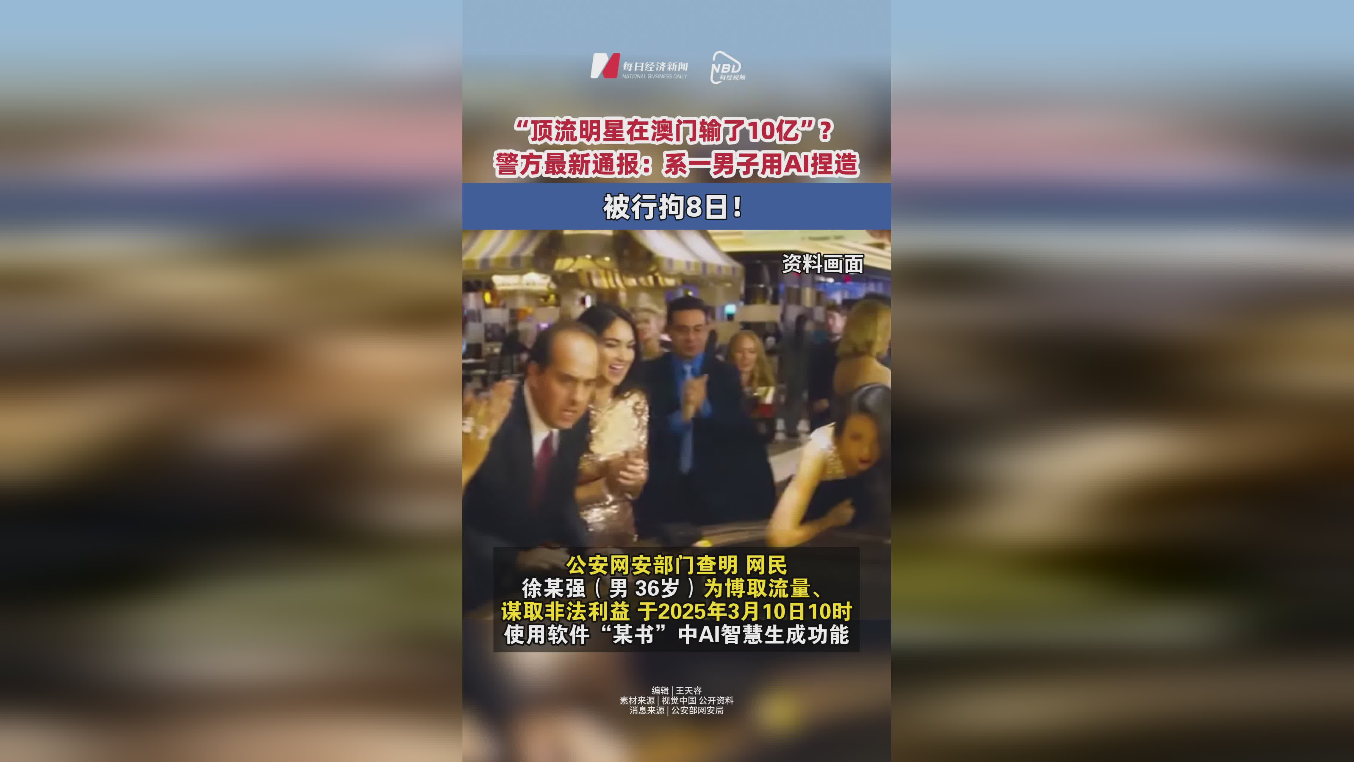 专家称SHIB将在年底冲破460美元，引发引发关注，震惊市场