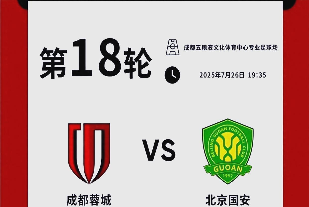 半岛体育平台-艾跃进真理只在大炮射程之内 第2张 半岛体育平台-艾跃进真理只在大炮射程之内 第2张