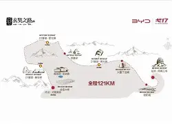 半岛体育在线-披荆斩棘下一句励志 第1张 半岛体育在线-披荆斩棘下一句励志 第1张