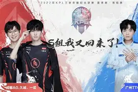 半岛体育平台-阿根廷女足甲级联赛  第1张